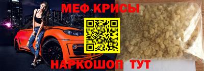 бутик Белореченск