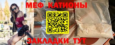 бутик Белореченск