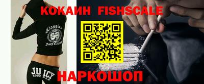 стаф Белорецк