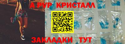 бутик Белореченск
