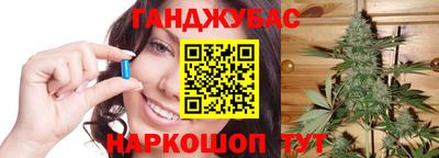 бутик Белореченск
