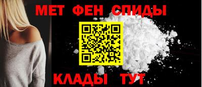 бутик Белореченск