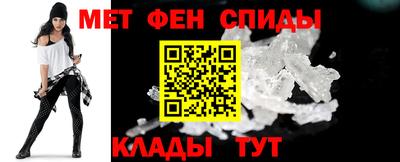 стаф Белорецк