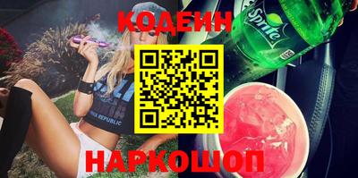 стаф Белорецк