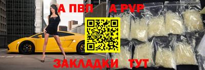 бутик Белореченск